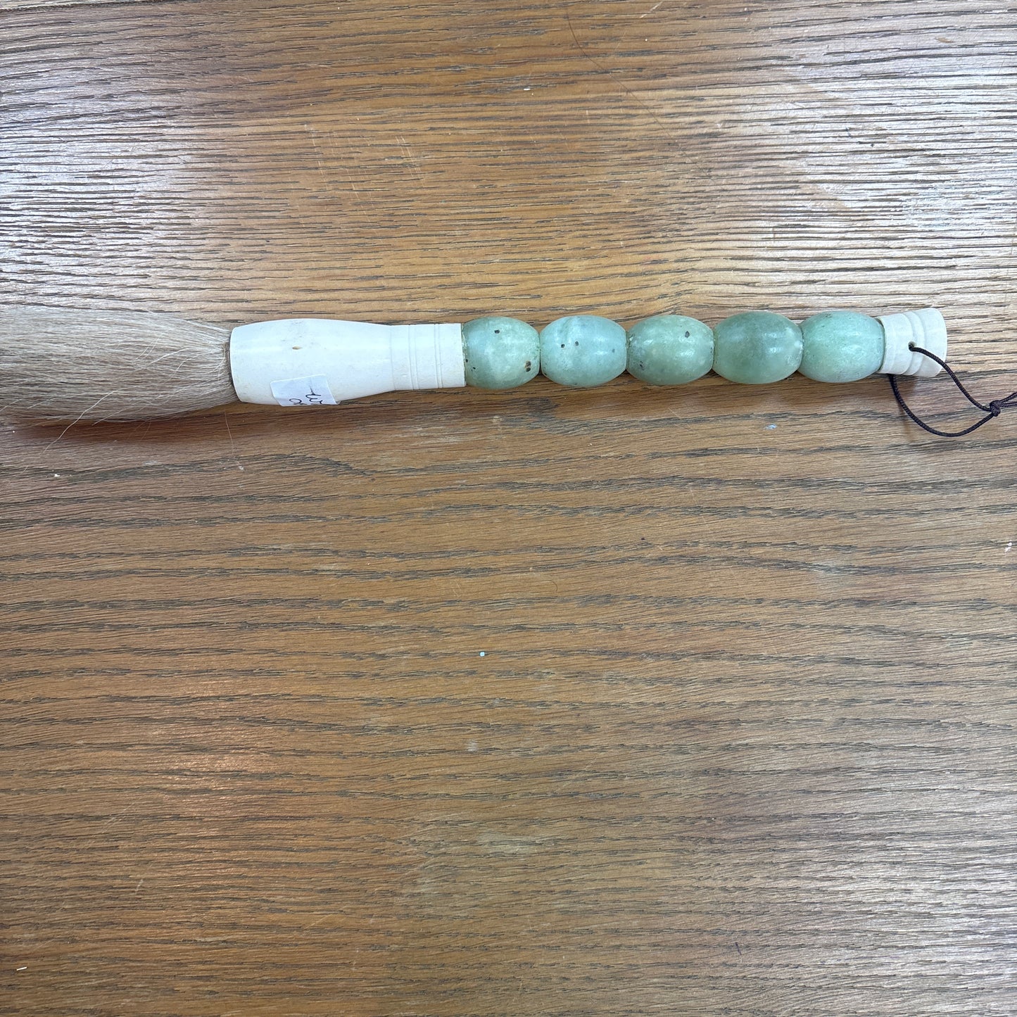 White Jade (SM)