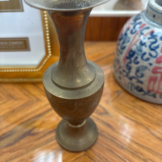 Vintage Brass bud vase