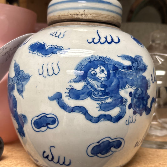 Blue And White Tiny Lid Mini Jar Lion -