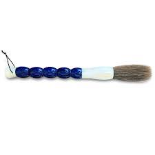 Indigo Blue Abacus Calligraphy Brush