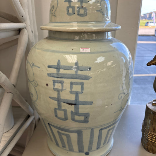 Blue/white Ginger jar