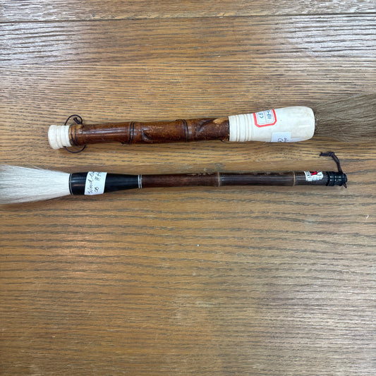 Wood Bamboo Calligraphy Brush