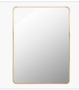 Aranya Mirror